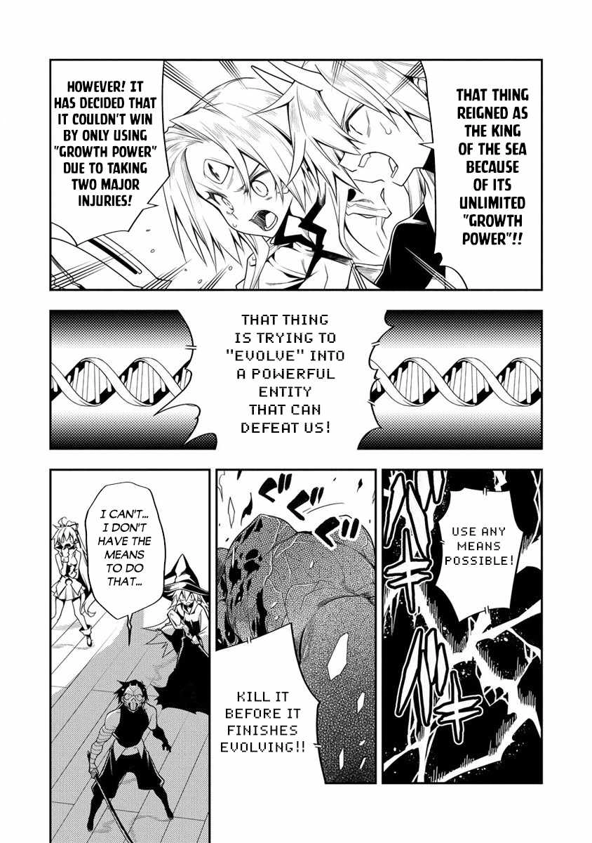 The Betrayed Hero Who Was Reincarnated as the Strongest Demon Lord Chapter 11.2 17